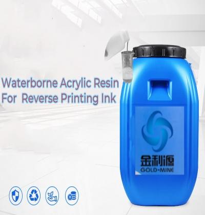 Waterborne Polyurethane Resin
