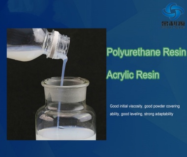 Aplicação e uso de resina de poliuretano à base de água (WPU)
        